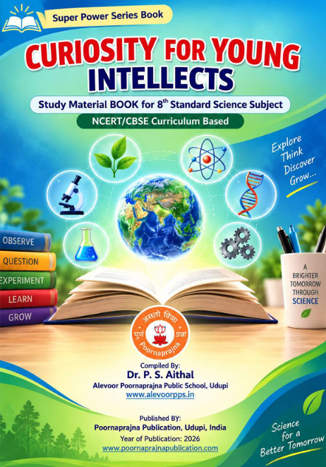 Curiosity for Young Intellects – Science Subject
